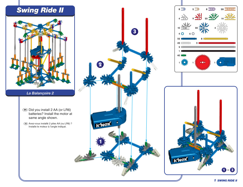 Education Amusement Park Experience Swing Ride II 78890 instruction manual