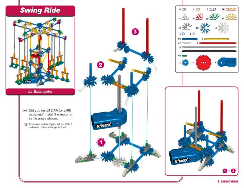 Education Amusement Park Experience Swing Ride 78890 instruction manual