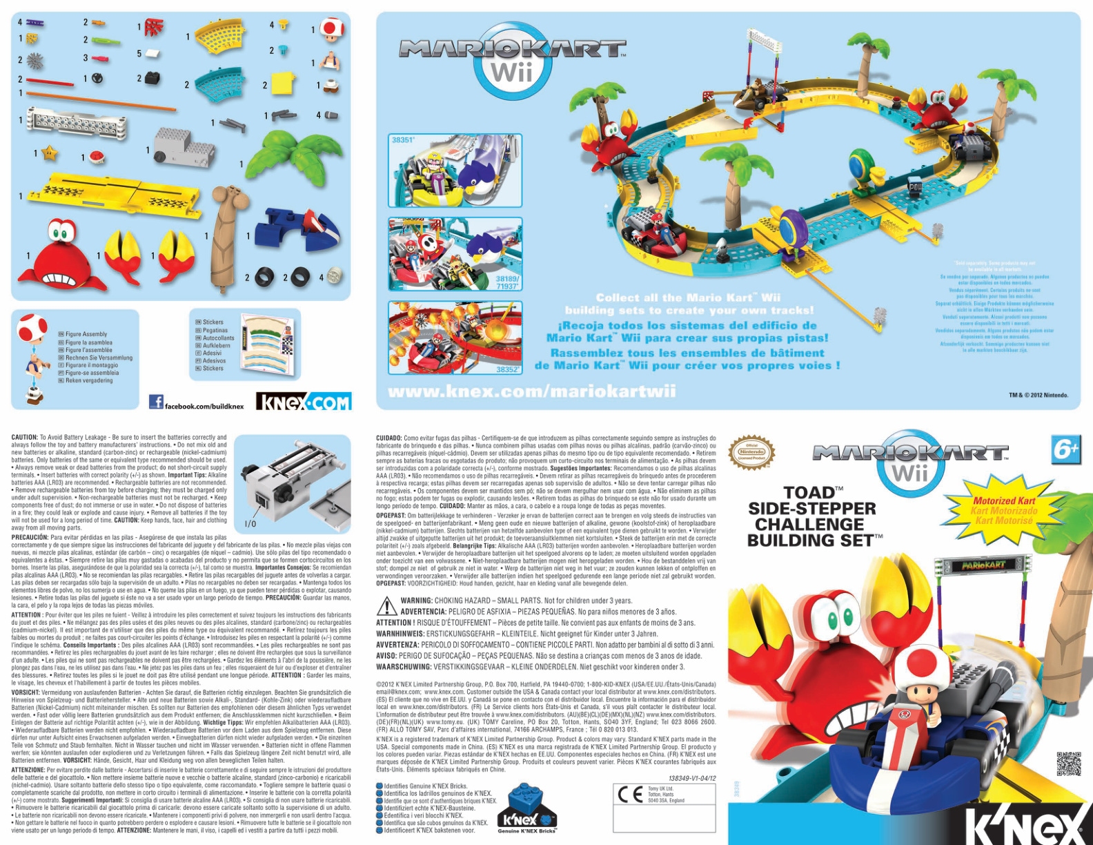 Toads SideStepper Challenge 38349 instruction manual