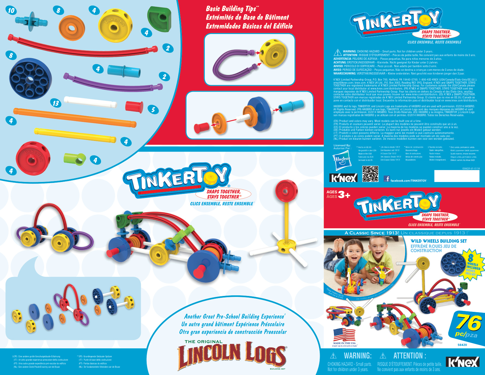 Tinkertoy Wild Wheels 56420 instruction manual