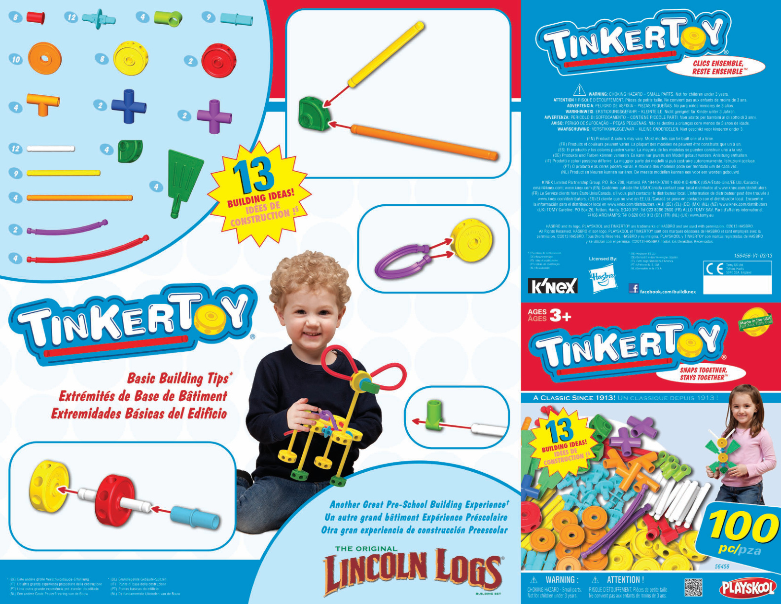 TinkerToy 100 piece Essentials 56456 instruction manual