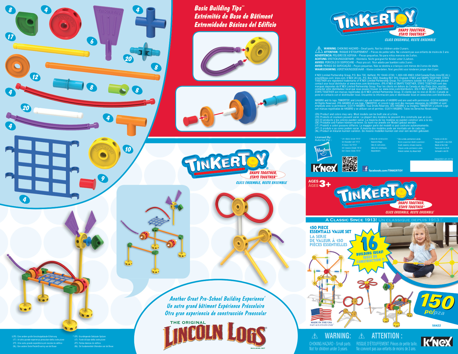 TinkerToy 150pc Essentials 15642201 56422 instruction manual