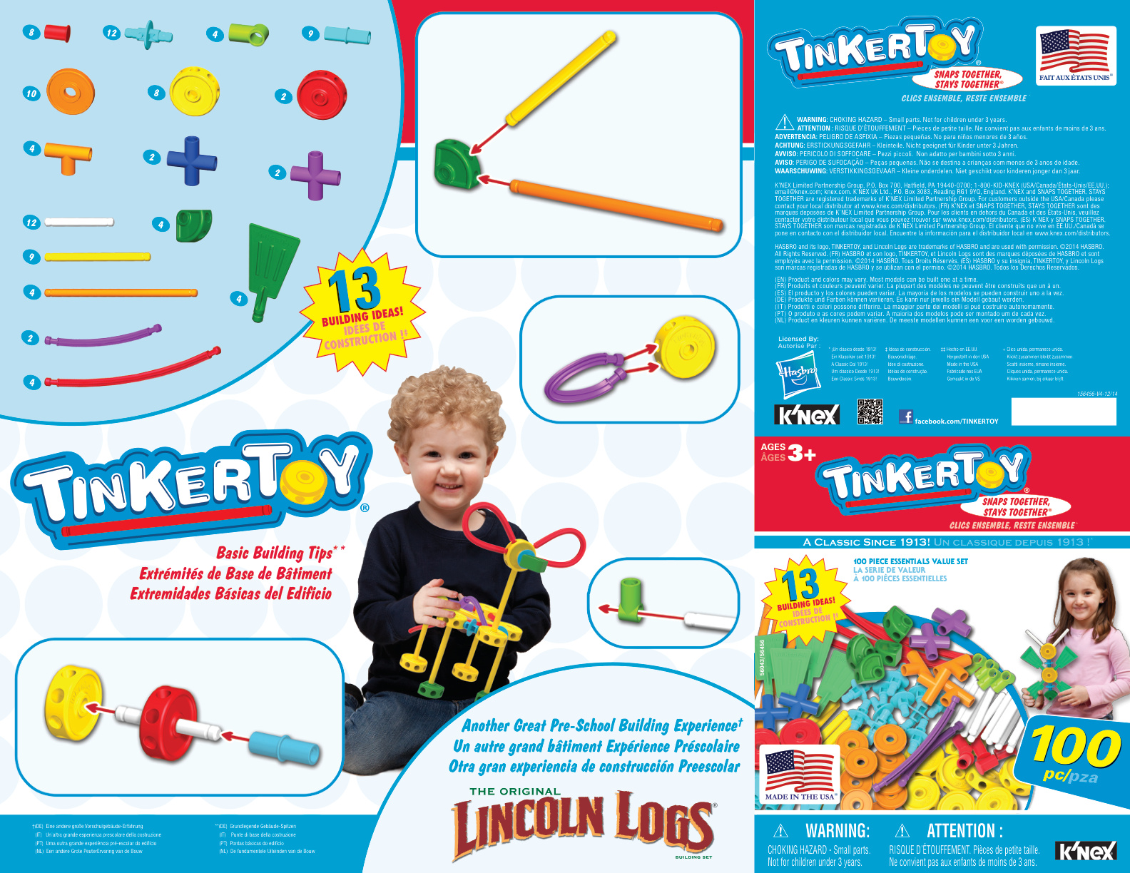 TinkerToy 100pc Essentials 56043 instruction manual