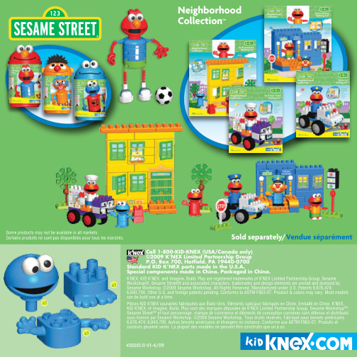 Sesame Street Sampler Cookie Monster 89911 instruction manual