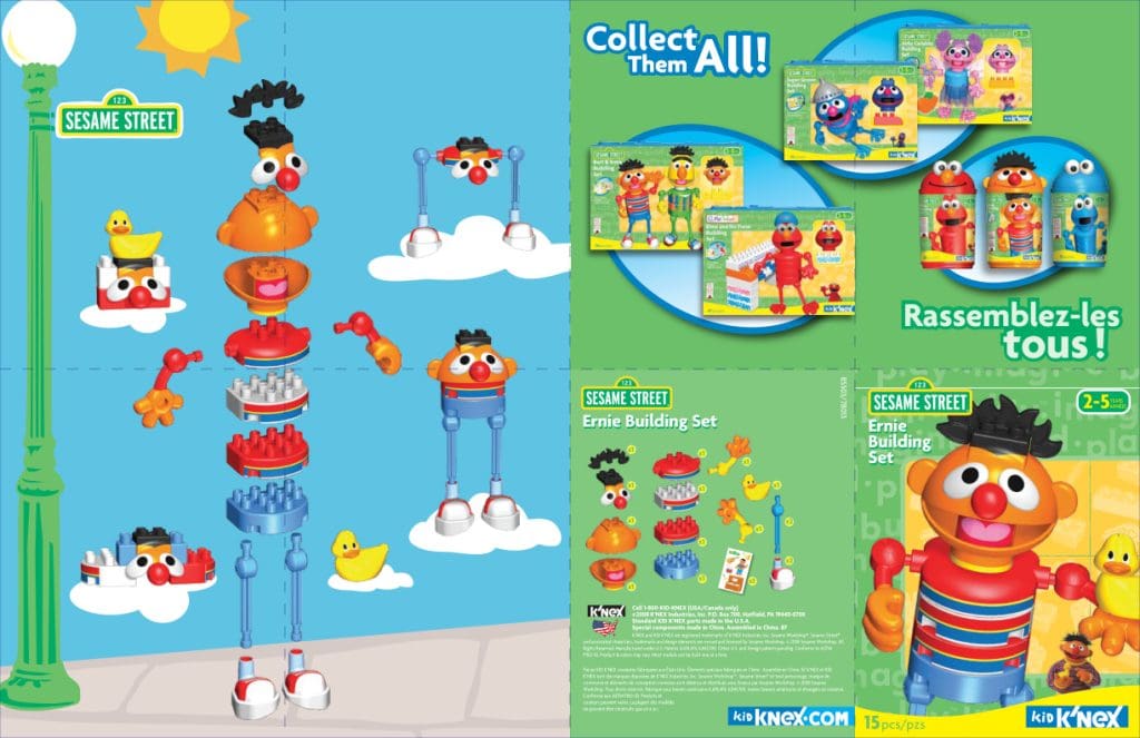 Sesame Street Ernie 85503
