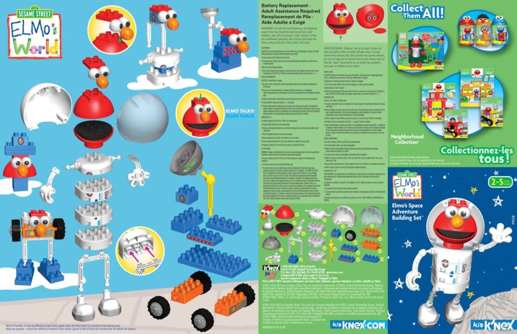 Sesame Street Elmos Space Adventure 85364