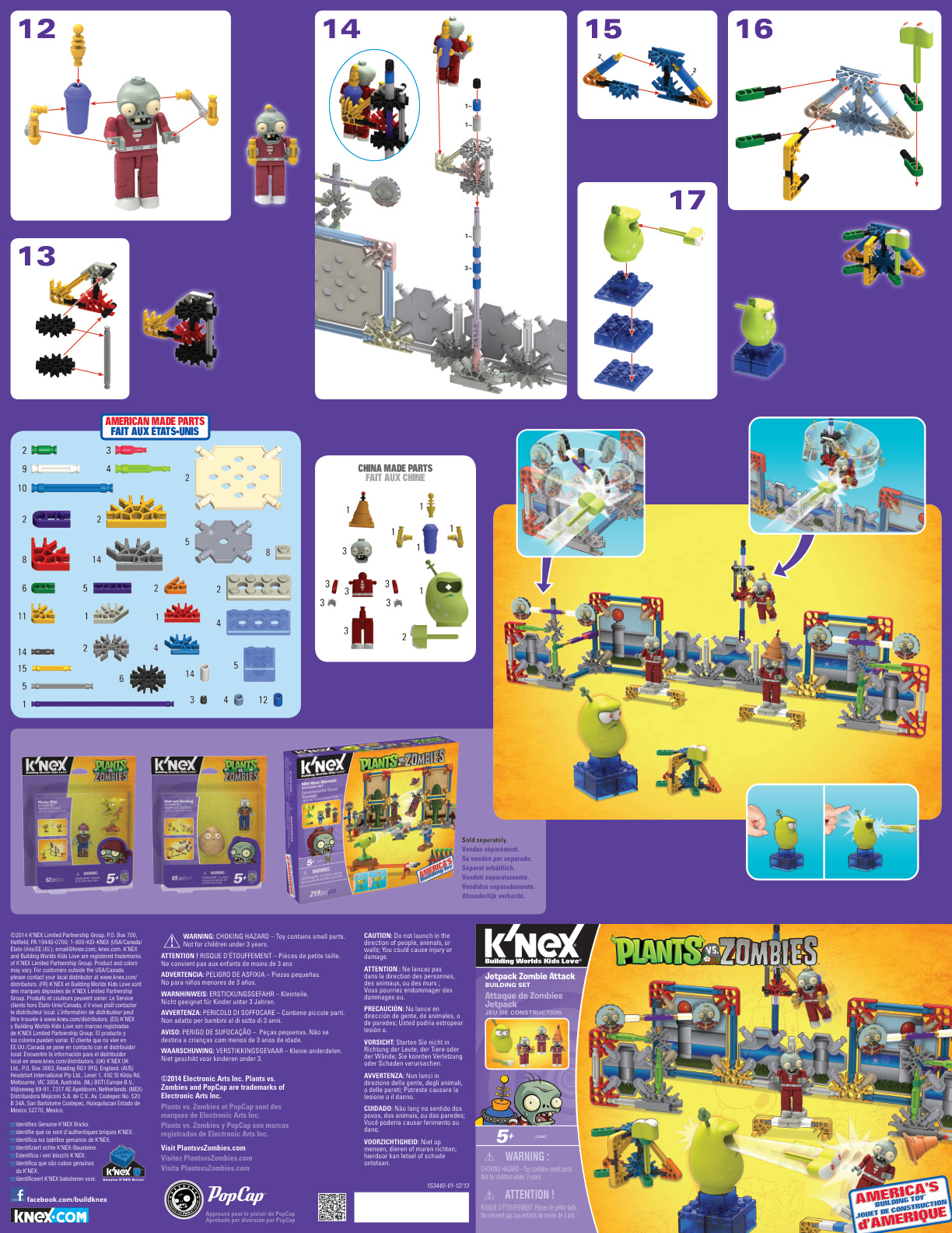 Plants vs Zombies Jetpack Zombie Attack 53440 instruction manual