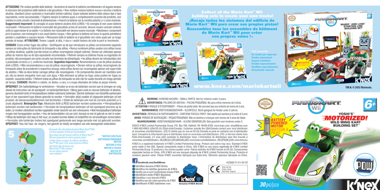Nintendo Yoshi WildWing Kart 38062 instruction manual