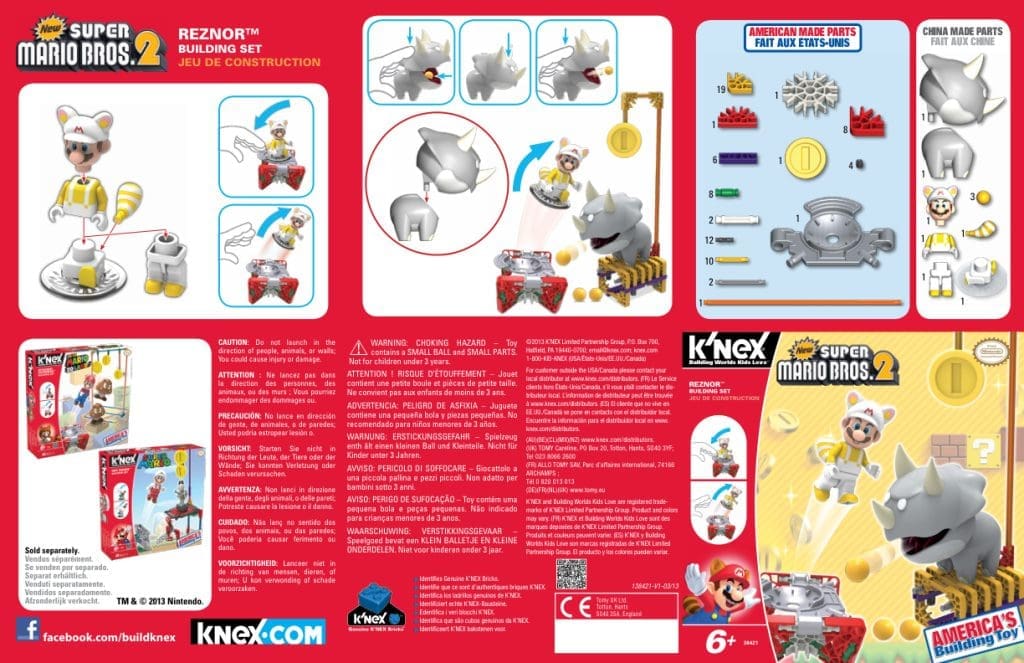 Nintendo Super Mario Reznor 38421