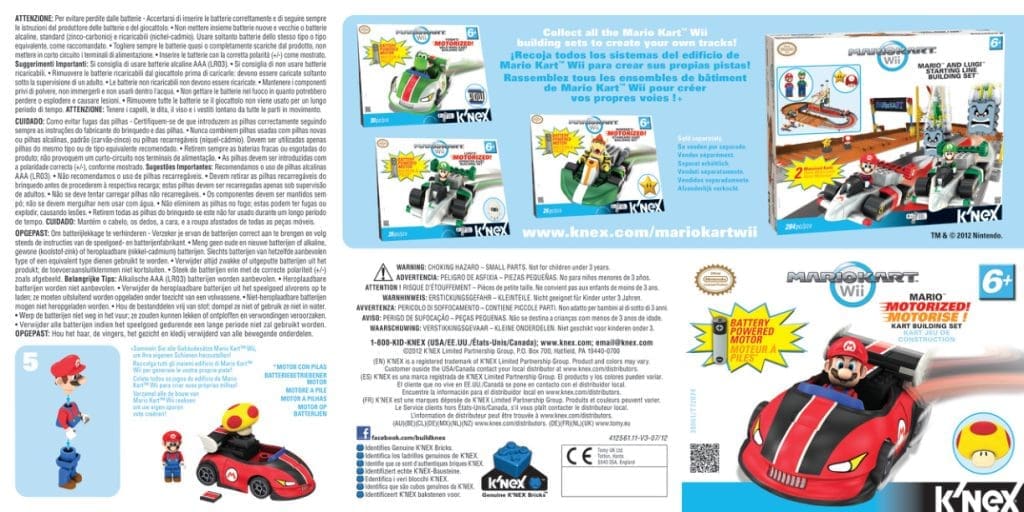 Nintendo Mario WildWing Kart 38061