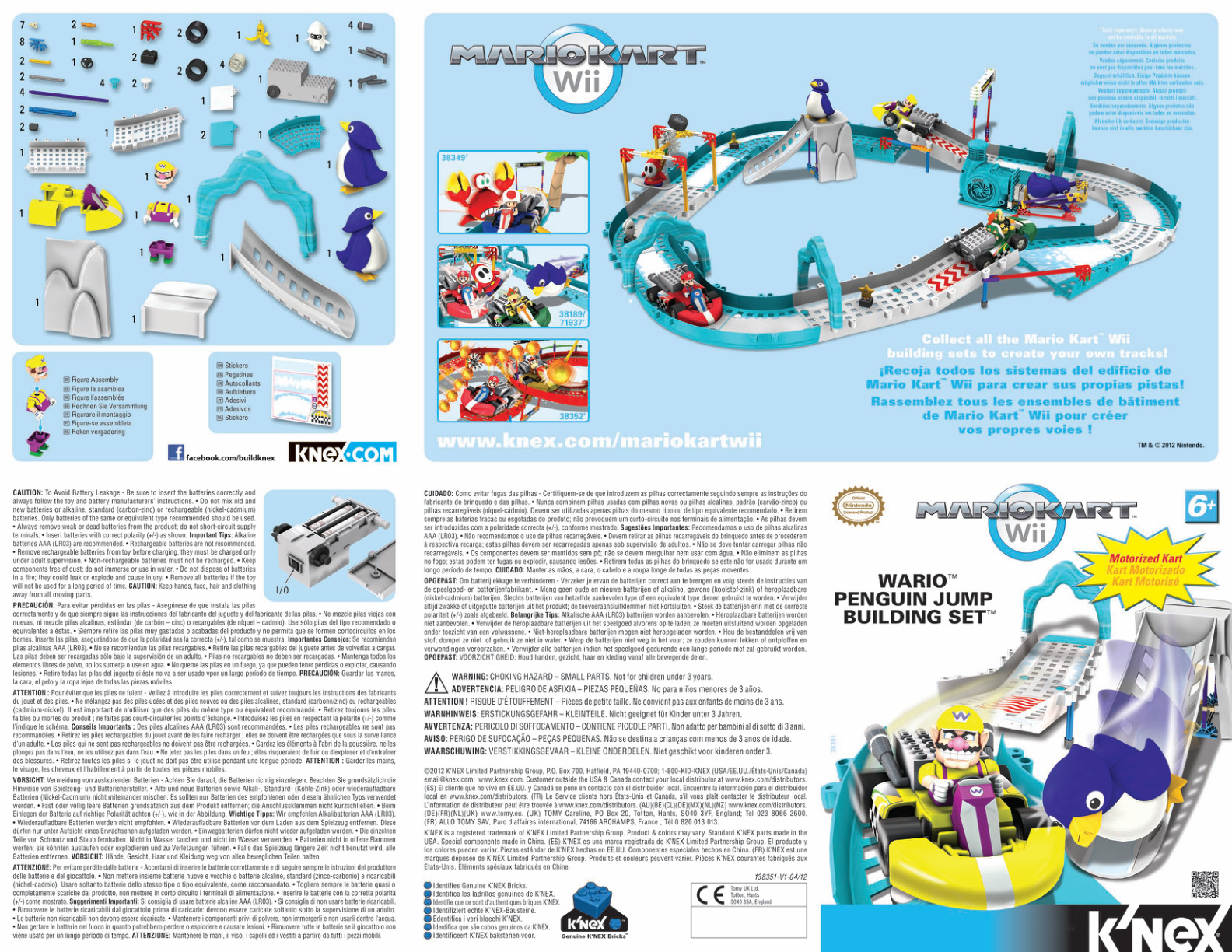 Nintendo Mario Kart Wario Penguin Jump 38351 instruction manual