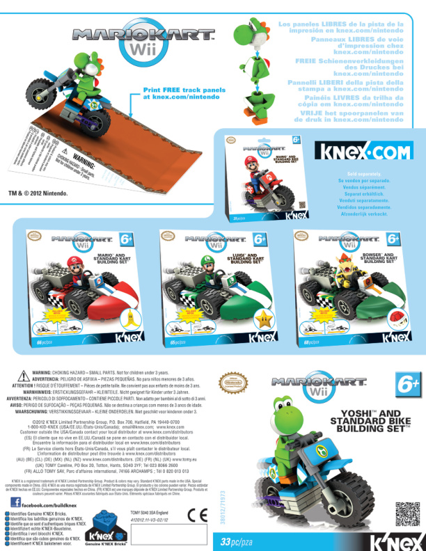Nintendo Mario Kart Yoshi Bike 38012 instruction manual