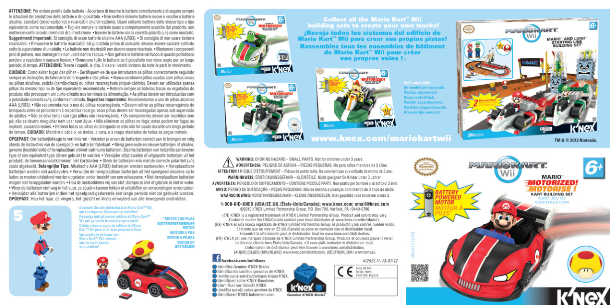 Nintendo Mario Kart Mario Wild Wing Kart 38061 instruction manual