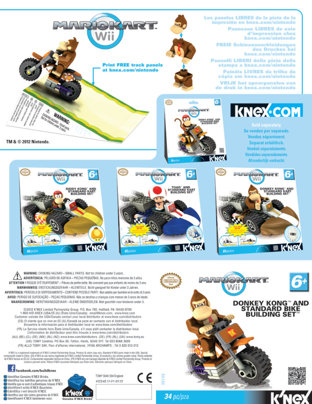 Nintendo Mario Kart Donkey Kong Bike 38148 instruction manual
