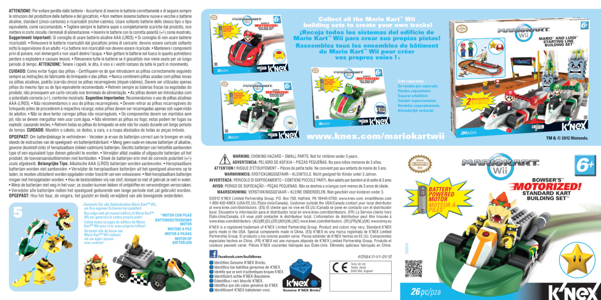 Nintendo Mario Kart Bowser Motorized Kart 38064 instruction manual