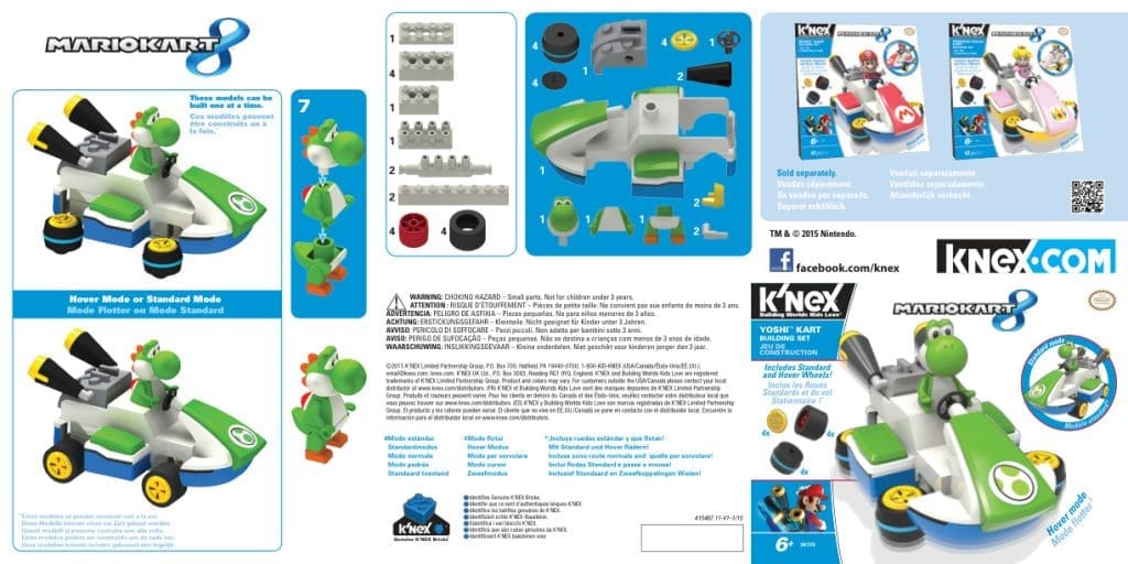 Nintendo Mario Kart 8 Yoshi Kart 38725
