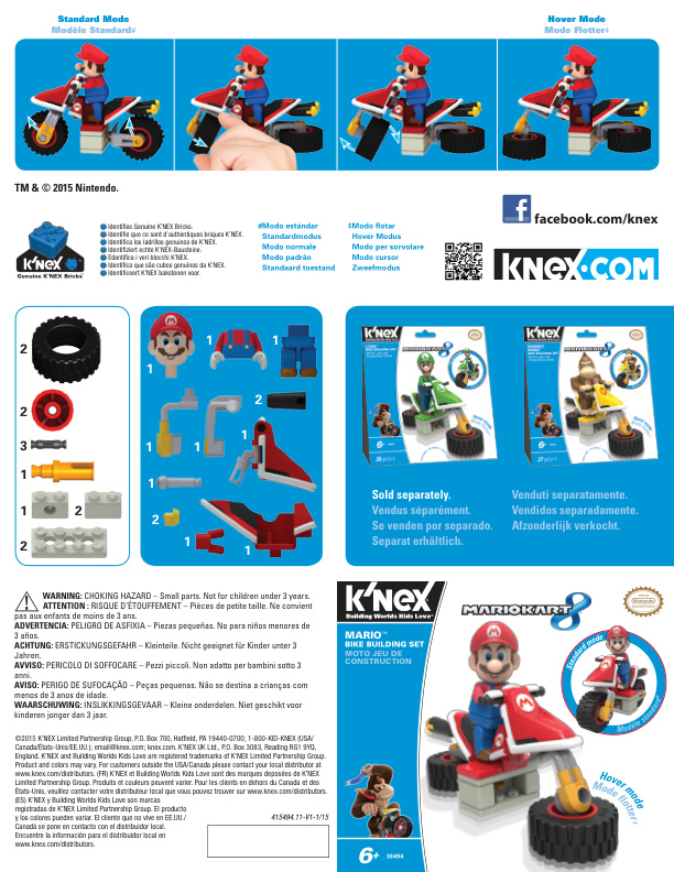 Nintendo Mario Kart 8 Mario Standard Bike 38494 instruction manual