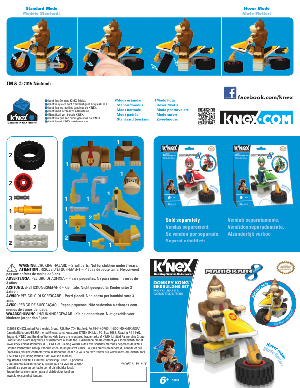 Nintendo Mario Kart 8 Donkey Kong Standard Bike 38497 instruction manual