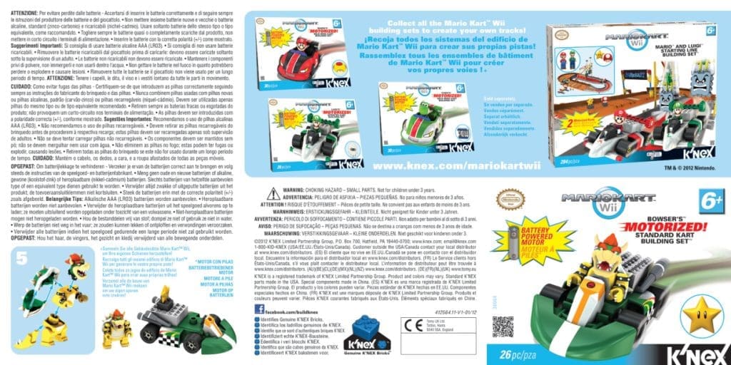 Nintendo Bowser Motorized Standard Kart 38064