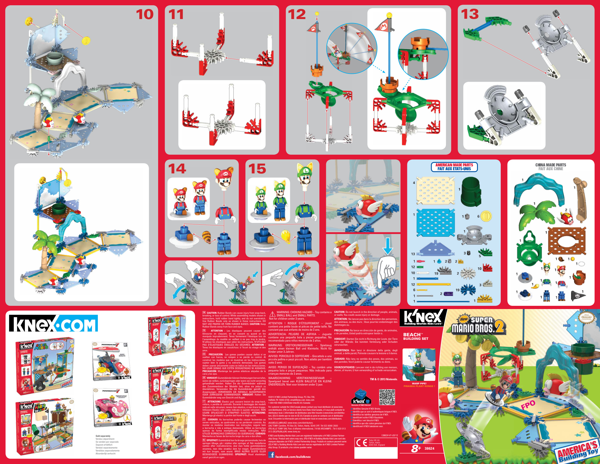 Nintendo Beach 20Building 38624 instruction manual
