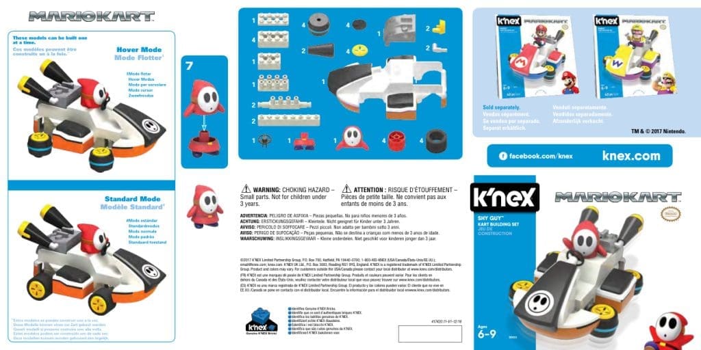 Mario Kart Shy Guy Kart 38820