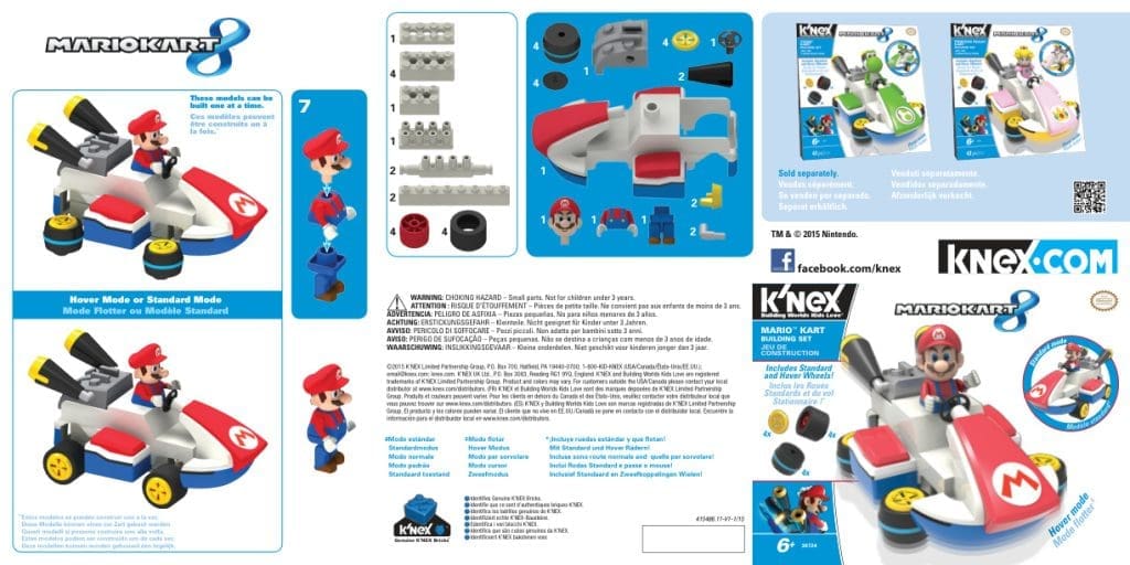Mario Kart 8 Mario Kart 38724