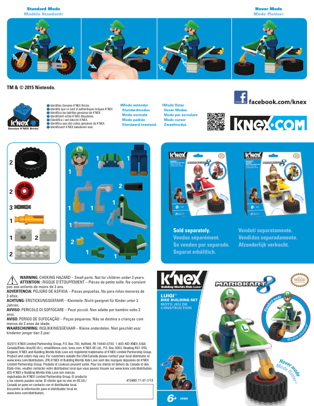 Mario Kart 8 Luigi Standard Bike 38995 instruction manual