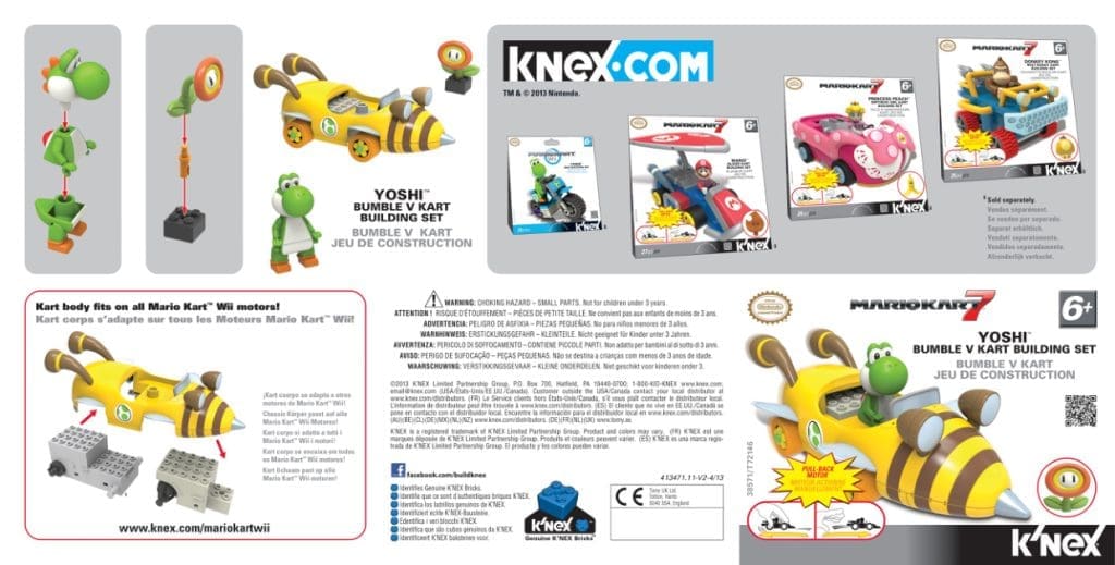 MarioKart7 Yoshi Bumble V Kart 38571