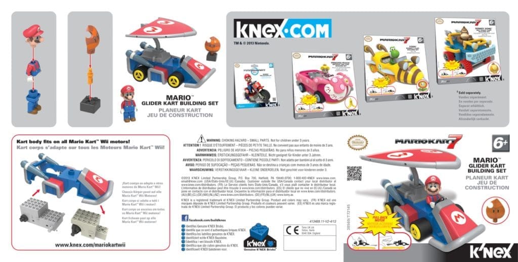 MarioKart7 Mario Glider Kart 38569
