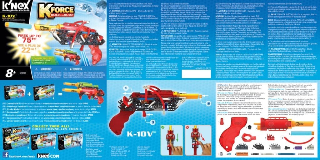 K FORCE K 10V 47008
