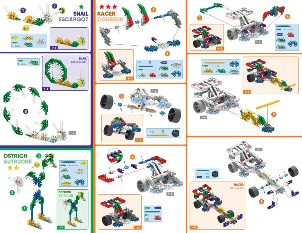 Imagine 10 Model Building Fun Set 17009
