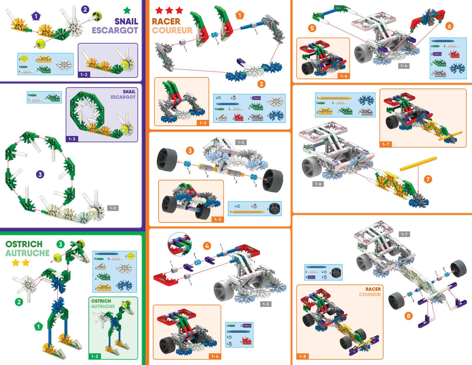 Imagine 10 Model Building Fun Set 17009 instruction manual