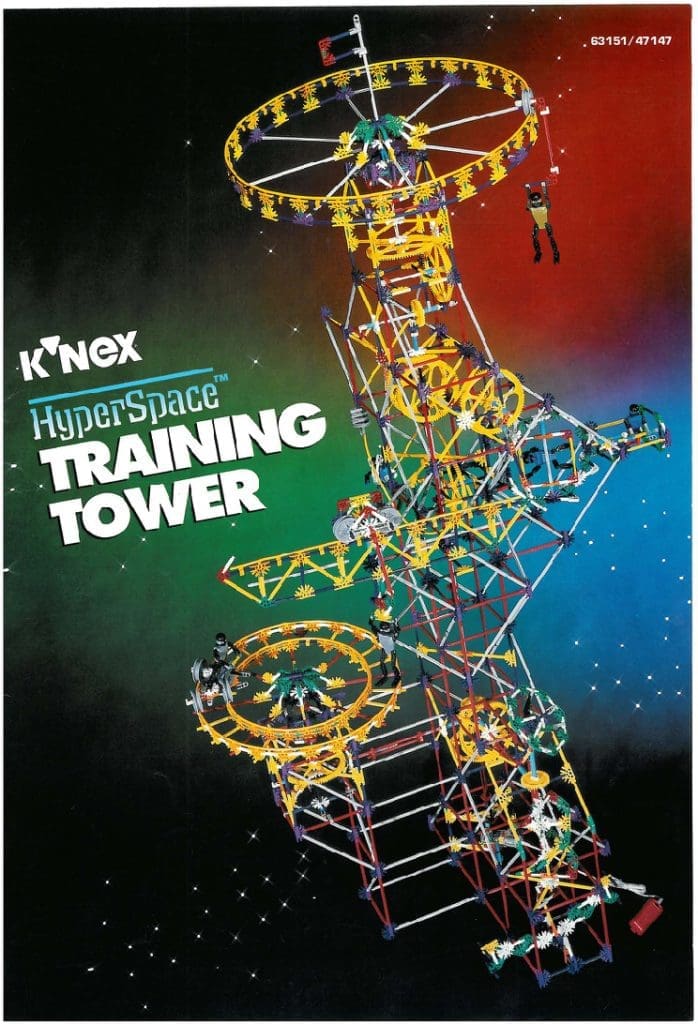 HyperSpace Training Tower 28battery 29 63151