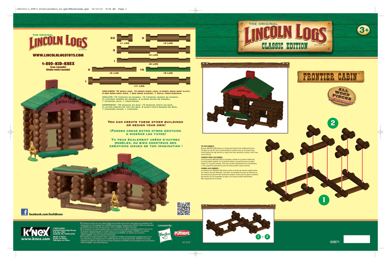Frontier Cabin v2 00871 instruction manual