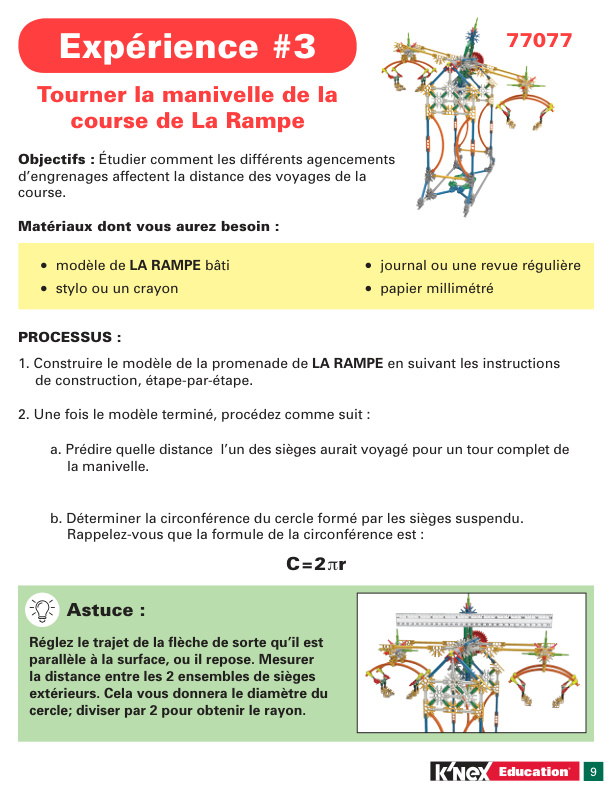 FRENCH Education STEM Explorations Swing Ride Experiment 3 Boom Ride 77077 instruction manual