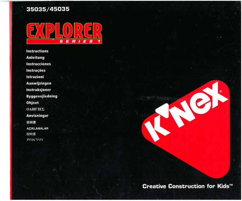 Explorer Building Set 35035 instruction manual