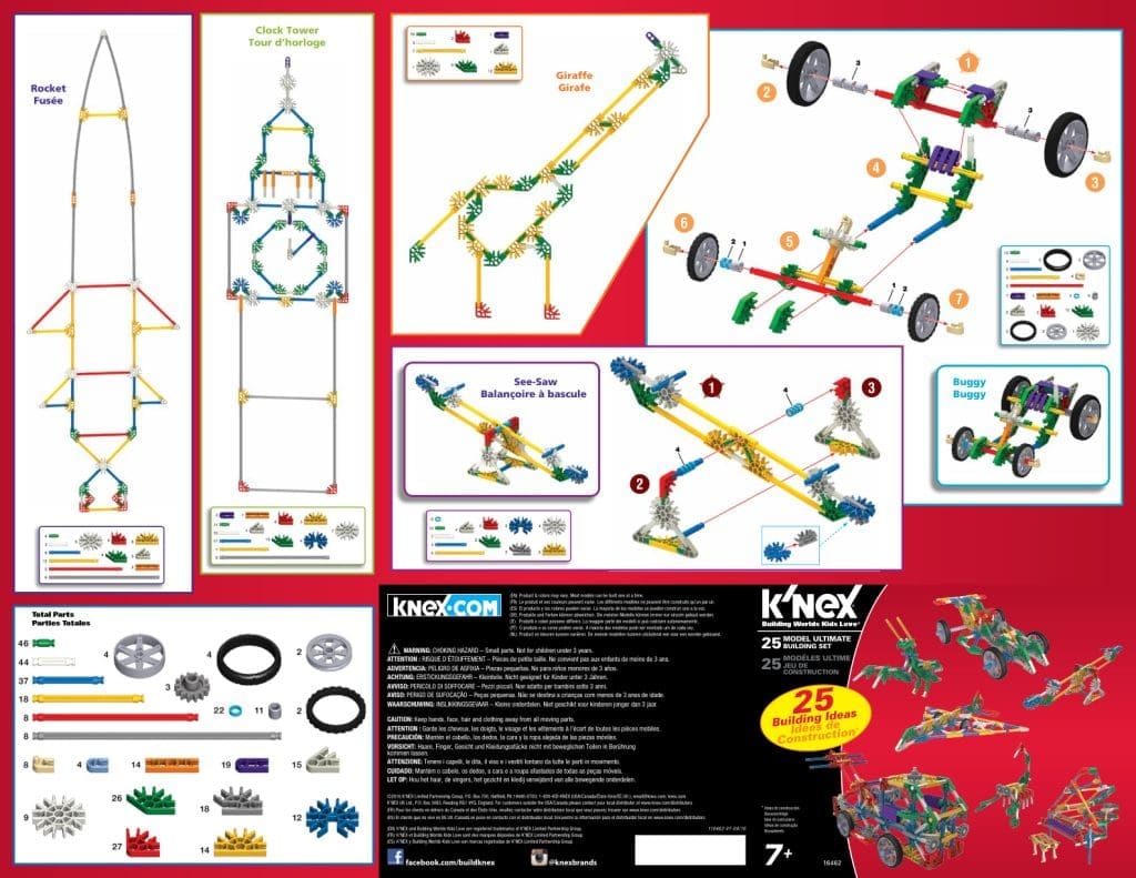 25 Ultimate Model Building Set 16462