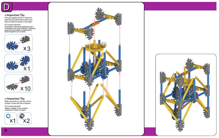 89713 6-Foot Double Ferris Wheel instruction manual